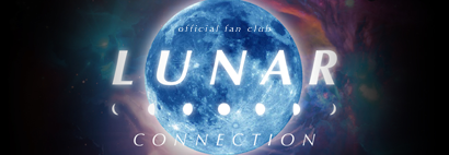 LUNAR